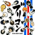 Bleach Concept Covers